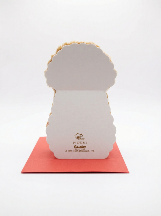 Cute Plush Dog Greetings Card